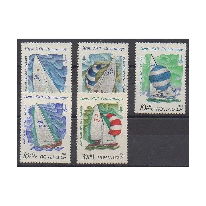 Timbres - Russie - 1978 - No 4540/4544 - Navigation