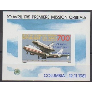 Stamps - Mali - 1981 - Nb BF17 - Epreuve de luxe - Space