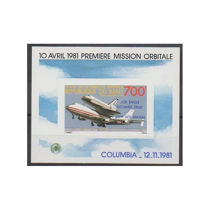 Timbres - Mali - 1981 - No BF17 - Epreuve de luxe - Espace