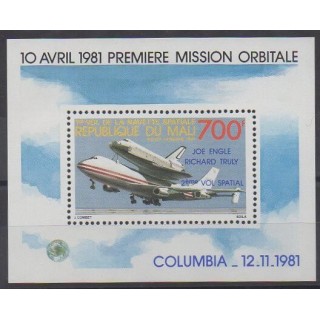 Stamps - Mali - 1981 - Nb BF17 - Space