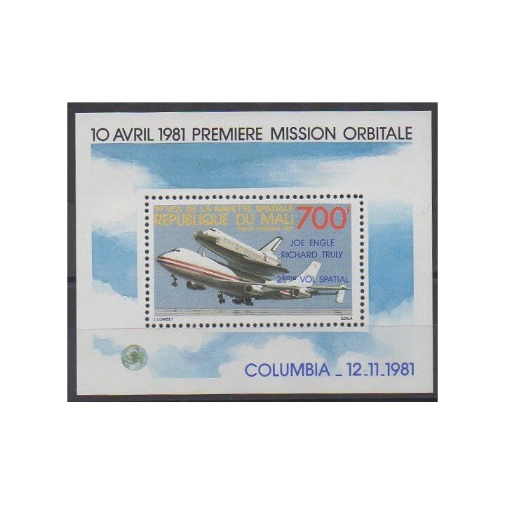 Stamps - Mali - 1981 - Nb BF17 - Space