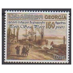 Géorgie - 2009 - No 458 - Sites
