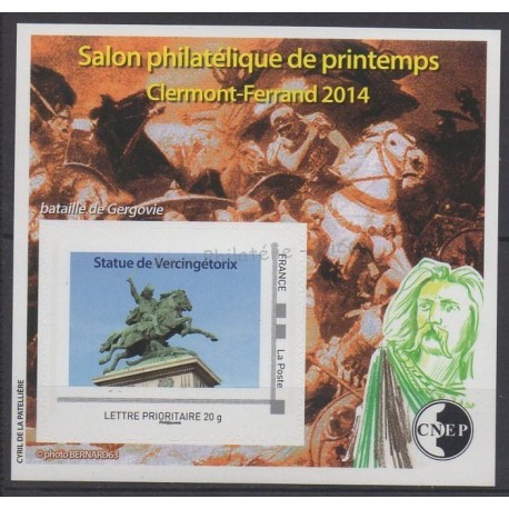 France - Feuillets CNEP - 2014 - No CNEP 65 - Monuments
