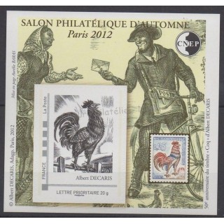 Timbres - Thème timbres sur timbres - France - Feuillets CNEP - 2012 - No CNEP 62