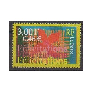 Timbres - France - Poste - 2000 - No 3308