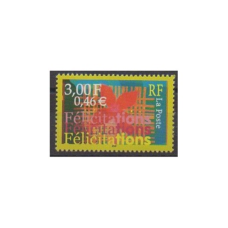 France - Poste - 2000 - Nb 3308