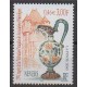 France - Poste - 2000 - Nb 3329 - Art