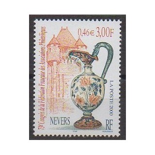 Stamps - France - Poste - 2000 - Nb 3329 - Art