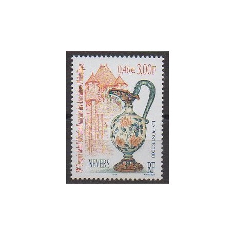 France - Poste - 2000 - Nb 3329 - Art