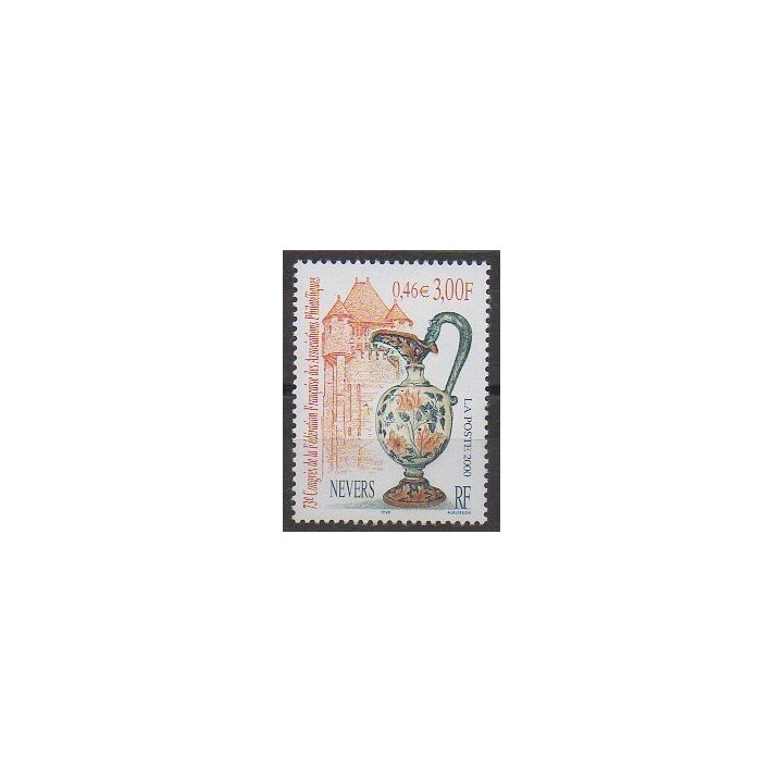 Stamps - France - Poste - 2000 - Nb 3329 - Art