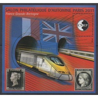 Timbres - Thème timbres sur timbres - France - Feuillets CNEP - 2011 - No CNEP 59