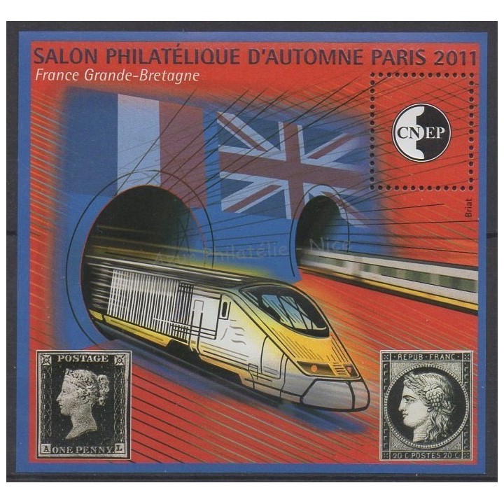 Timbres - Thème timbres sur timbres - France - Feuillets CNEP - 2011 - No CNEP 59