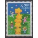 France - Poste - 2000 - No 3327 - Europa