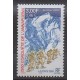 France - Poste - 2000 - Nb 3331 - Various sports