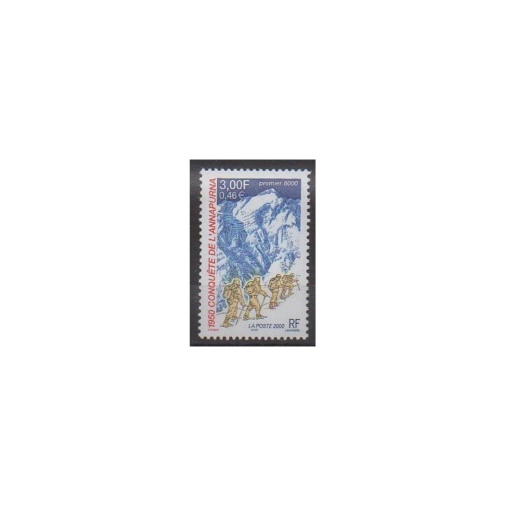 Timbres - France - Poste - 2000 - No 3331 - Sports divers
