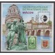 France - Feuillets CNEP - 2009 - No CNEP 53 - Monuments - Timbres sur timbres