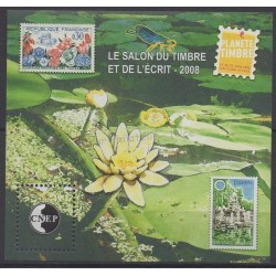 France - Feuillets CNEP - 2008 - No CNEP 51 - Timbres sur timbres 