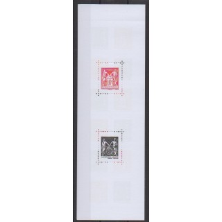 Stamps - France - Notebooks - 2016 - Nb C1523