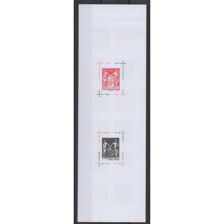 Timbres - France - Carnets - 2016 - No C1523