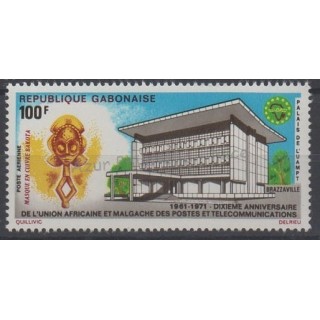 Timbres - Thème monuments - Gabon - 1971 - No PA 121