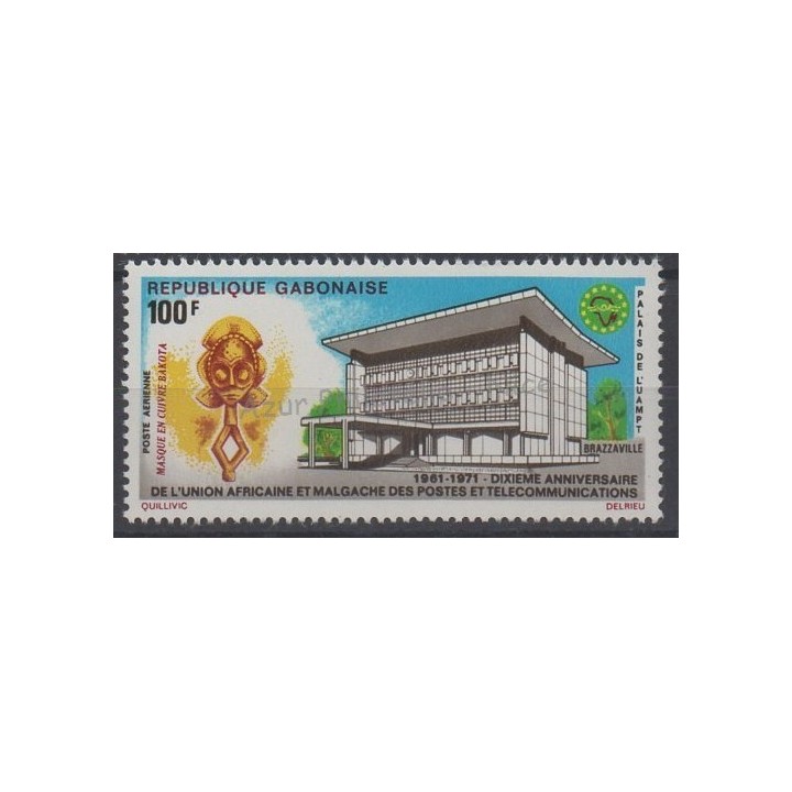 Stamps - Theme monuments - Gabon - 1971 - Nb PA 121
