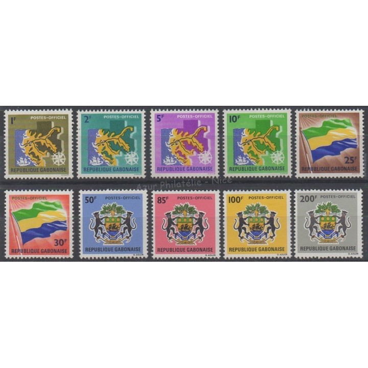 Stamps - Theme flags - Gabon - 1968 - Nb S 1/10