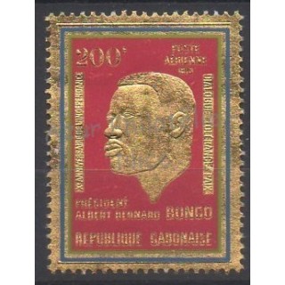 Timbres - Thème célébrités - Gabon - 1970 - No PA 103