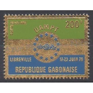 Timbres - Thème drapeaux - Gabon - 1970 - No PA 97