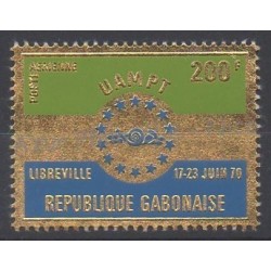 Gabon - 1970 - Nb PA 97 - Flags