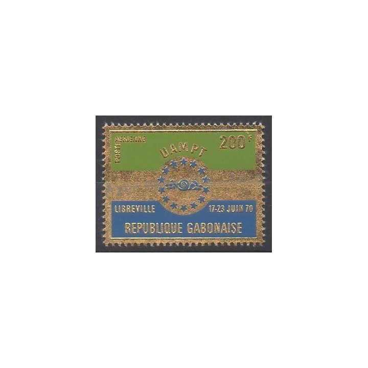 Timbres - Thème drapeaux - Gabon - 1970 - No PA 97