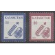 Kazakhstan - 1994 - Nb 59/60