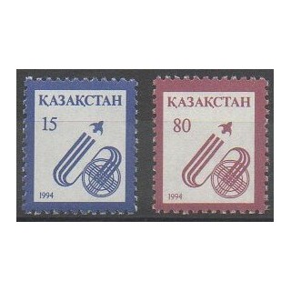 Stamps - Kazakhstan - 1994 - Nb 59/60