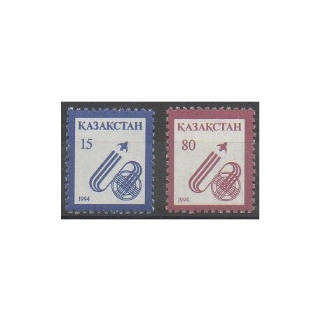 Kazakhstan - 1994 - No 59/60