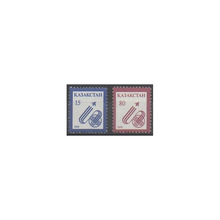 Timbres - Kazakhstan - 1994 - No 59/60