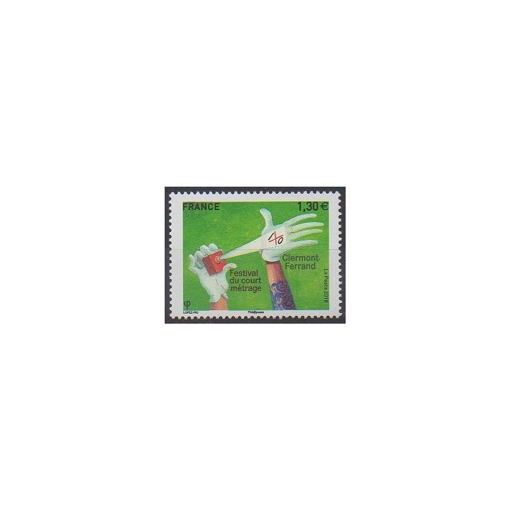 Timbres - France - Poste - 2018 - No 5201 - Cinéma