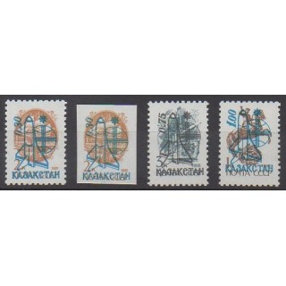 Stamps - Kazakhstan - 1992 - Nb 6B/6E - Space