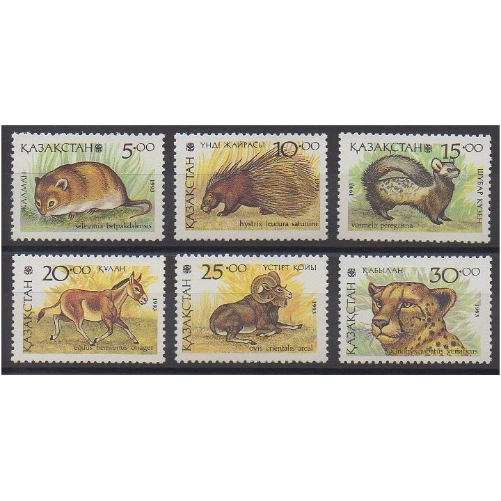 Timbres - Kazakhstan - 1993 - No 20/25 - Mammifères