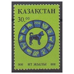 Kazakhstan - 1994 - No 45 - Horoscope