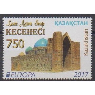 Timbres - Kazakhstan - 2017 - No 797 - Châteaux - Europa