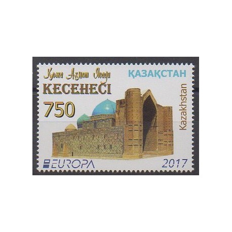 Kazakhstan - 2017 - No 797 - Châteaux - Europa