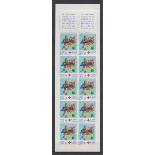 Timbres - France - Carnets - 2000 - No C2049 - Santé ou Croix-Rouge