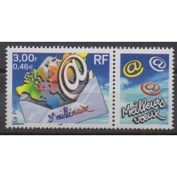 France - Poste - 2000 - No 3365