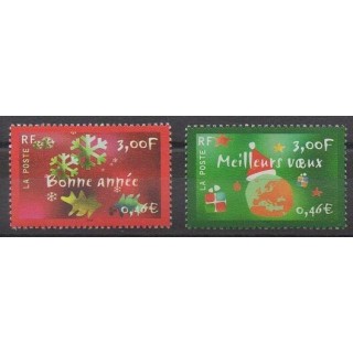 Stamps - France - Poste - 2000 - Nb 3363/3364