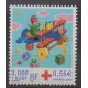 France - Poste - 2000 - No 3362 - Santé ou Croix-Rouge