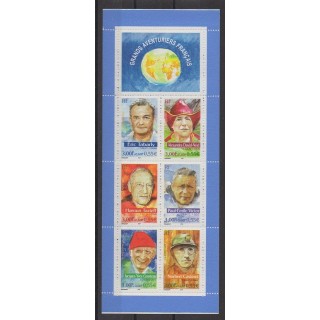 Stamps - France - Notebooks - 2000 - Nb BC3348 - Celebrities
