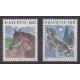 Swiss - 1993 - Nb 1419/1420 - Horses - Dogs
