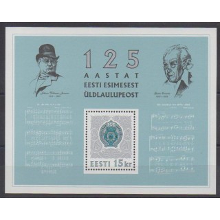 Timbres - Estonie - 1994 - No BF7 - Musique