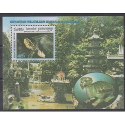 Cambodge - 2000 - No BF162 - Reptiles - Philatélie