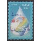 France - Poste - 2001 - No 3388 - Europa