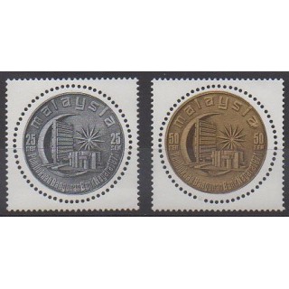 Timbres - Malaysia - 1971 - No 82/83